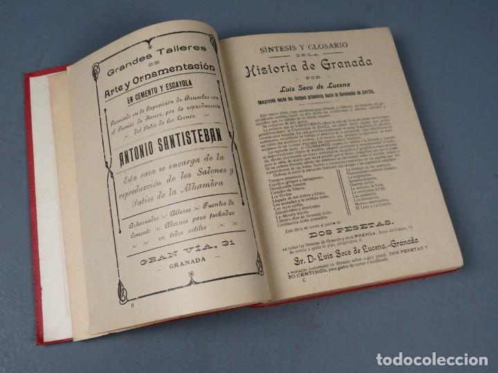 Libros antiguos: ANUARIO DE GRANADA 1917 - LUIS SECO DE LUCENA - Foto 3