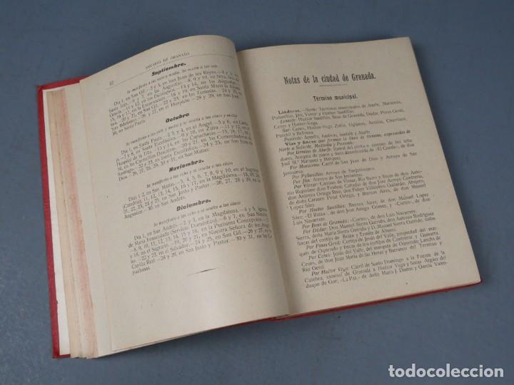 Libros antiguos: ANUARIO DE GRANADA 1917 - LUIS SECO DE LUCENA - Foto 5