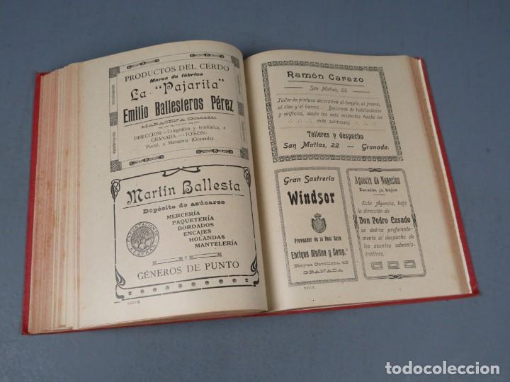 Libros antiguos: ANUARIO DE GRANADA 1917 - LUIS SECO DE LUCENA - Foto 11