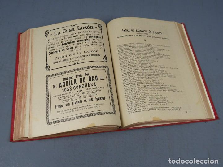 Libros antiguos: ANUARIO DE GRANADA 1917 - LUIS SECO DE LUCENA - Foto 12