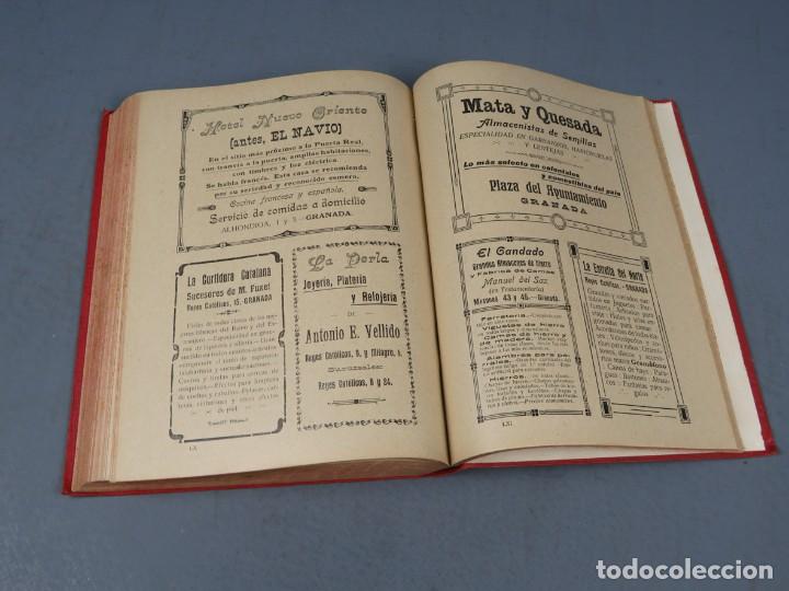 Libros antiguos: ANUARIO DE GRANADA 1917 - LUIS SECO DE LUCENA - Foto 13