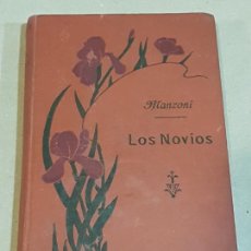Libros antiguos: MANZONI - LOS NOVIOS - VOL.I - APOSTOLADO PRENSA S/F