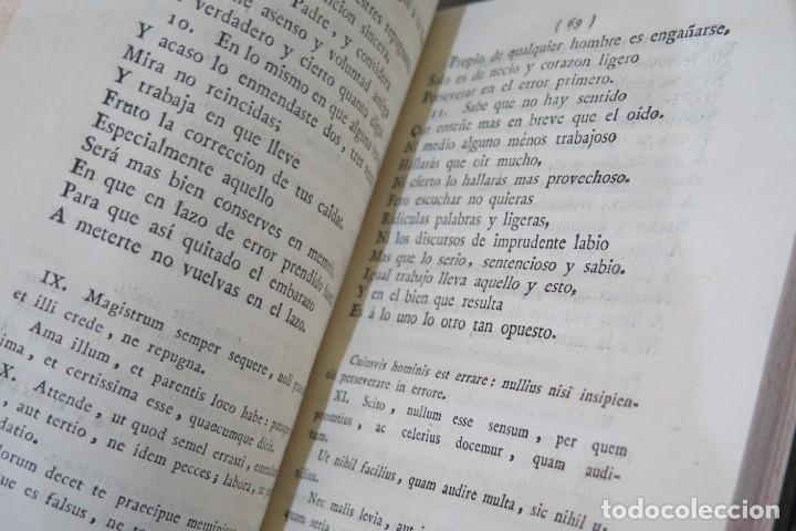 Libros antiguos: 1791.- INTRODUCCION A LA SABIDURIA. LUIS VIVES - Foto 4