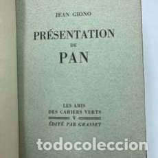 Libros antiguos: JEAN GIONO. PRÉSENTATION DE PAN. 1930. EDICIÓN LIMITADA.. Lote 320683418