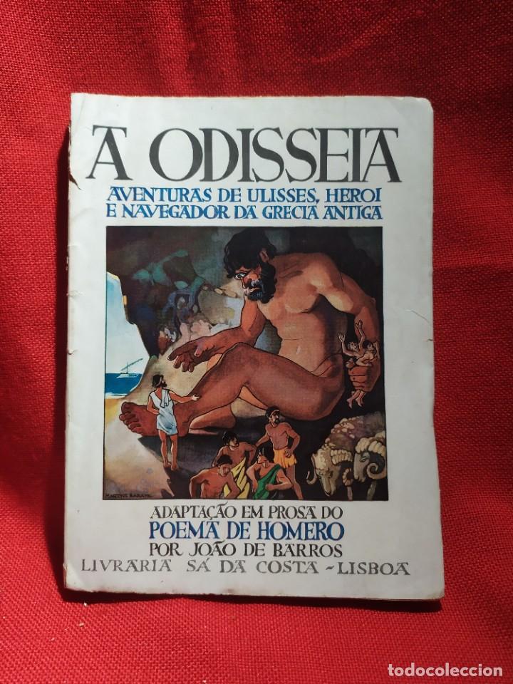Libros antiguos: 1933. A Odisseia. - Foto 1