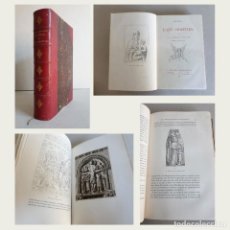 Libros antiguos: MANUEL DE L'ART CHRÉTIEN. GRIMOÜARD DE SAINT - LAURENT. 1878. Lote 321115188