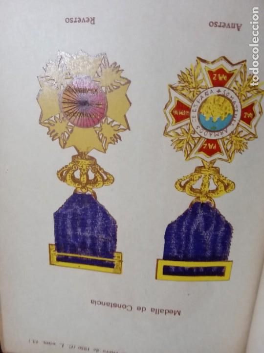 Libros antiguos: Coleccion legislativa del ej&eacute;rcito.1930. - Foto 4
