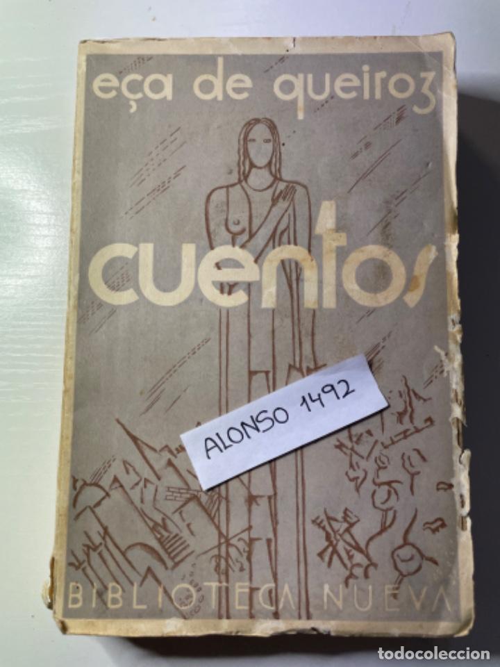 Libros antiguos: E&ccedil;a de Queiroz - Cuentos- 1931 - Foto 1
