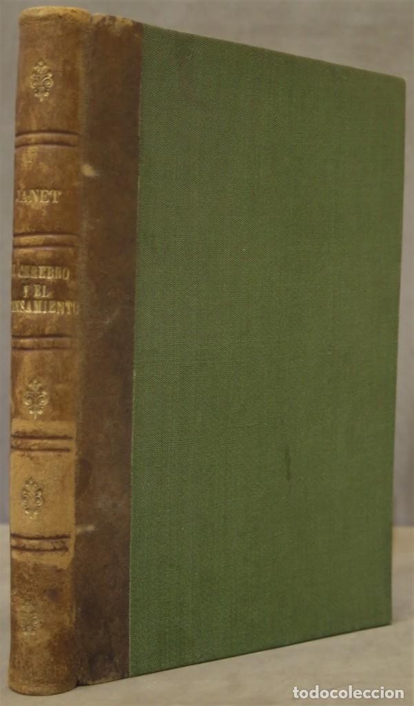 Libros antiguos: 1877.- EL CEREBRO Y EL PENSAMIENTO. JANET - Foto 1