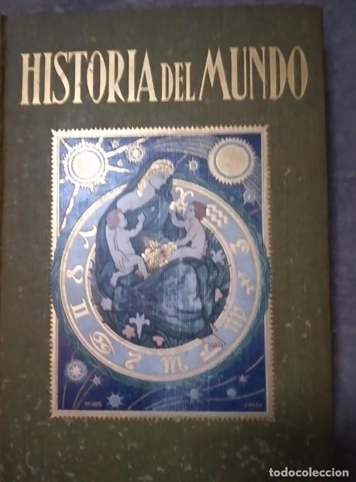 Libros antiguos: HISTORIA DEL MUNDO - Foto 1