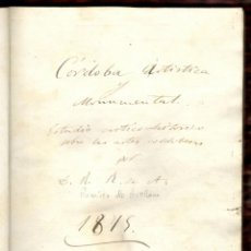 Libros antiguos: CÓRDOBA ARTÍSTICA Y MONUMENTAL. RAMÍREZ DE ARELLANO, RAFAEL 1875. Lote 323838553