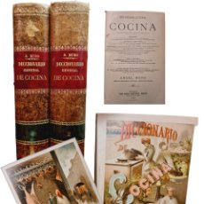 Libros antiguos: DICCIONARIO GENERAL DE COCINA - 1892- ANGEL MURO- 14 CROMOLITOGRAFIAS. Lote 324386888