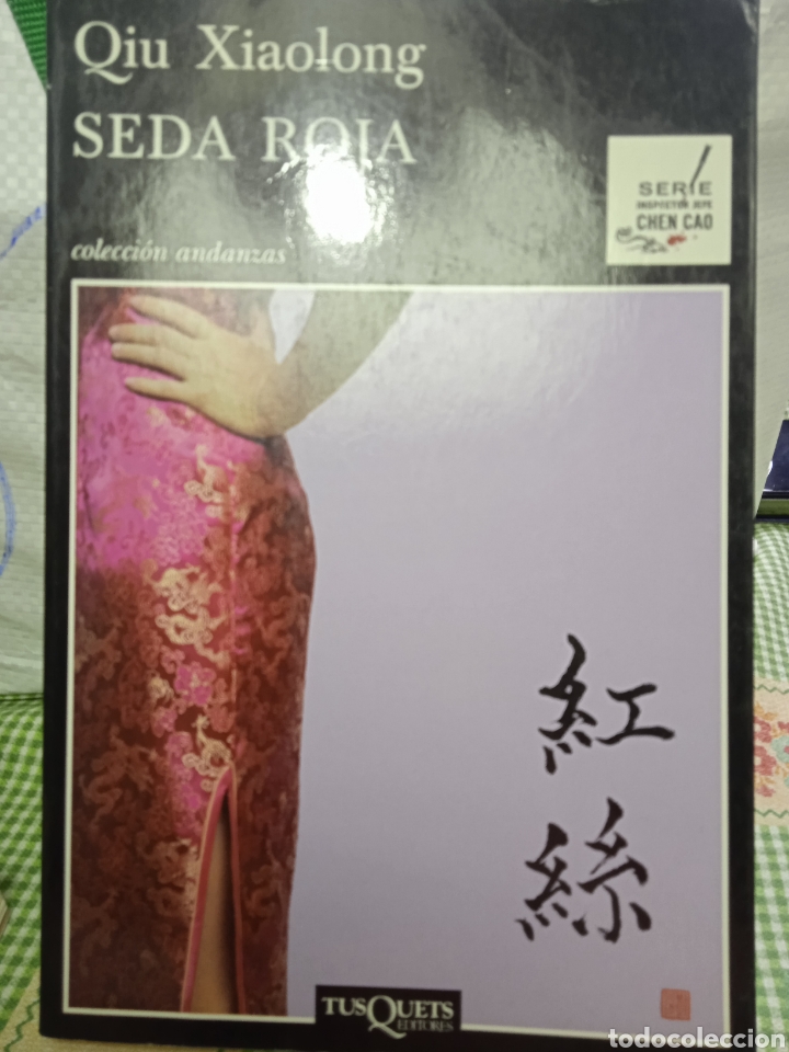 Libros antiguos: Barybook 319. Seda roja Wii xiaolong - Foto 1