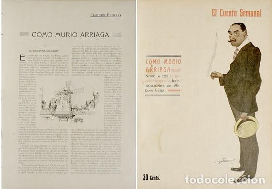 Libros antiguos: FROLLO, Claudio. C&oacute;mo muri&oacute; Arriaga. Novela. 1907. - Foto 1