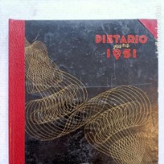 Libros antiguos: DIETARIO ALMACÉNES EL SIGLO 1951. Lote 336508338