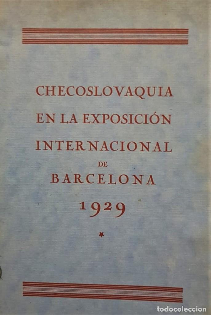Old books: Cat&aacute;logo de la participaci&oacute;n oficial de la Rep&uacute;blica Checoslovaca en la exposici&oacute;n internacional...