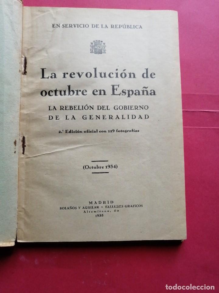 Libros antiguos: La revoluci&oacute;n de octubre en Espa&ntilde;a - Foto 2