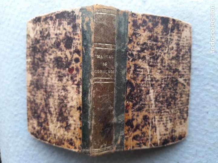Libros antiguos: Manual de Consumos. Madrid. A&ntilde;o 1898. - Foto 8