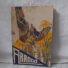 Libros antiguos: LIBRO ARROCES - FORMULAS VARIADAS PARA GUISAR ARROZ - COOPERATIVA NACIONAL DEL ARROZ DE 1956. Lote 342266038