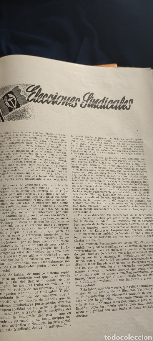 Libros antiguos: Lecciones Industrias Espa&ntilde;olas 1, num. 5 - Foto 7