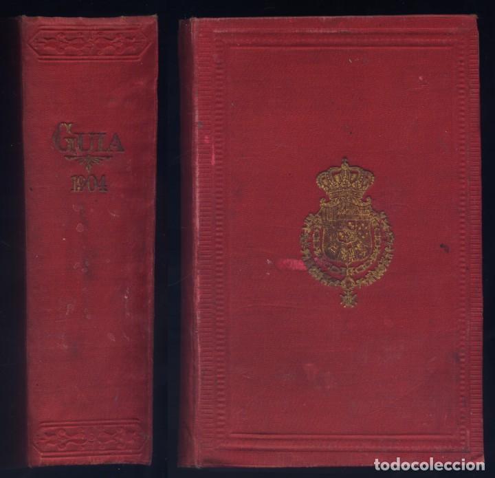 Libros antiguos: Gu&iacute;a Oficial de Espa&ntilde;a. 1904. - Foto 1