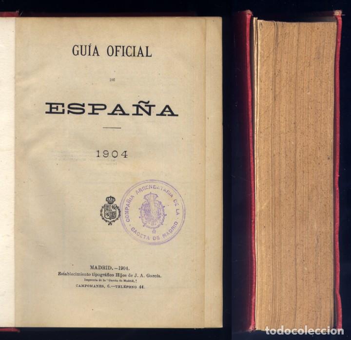Libros antiguos: Gu&iacute;a Oficial de Espa&ntilde;a. 1904. - Foto 2