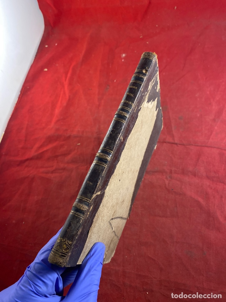 Libros antiguos: C&oacute;digo penal de Espa&ntilde;a edici&oacute;n oficial reformada 1850 - Foto 8