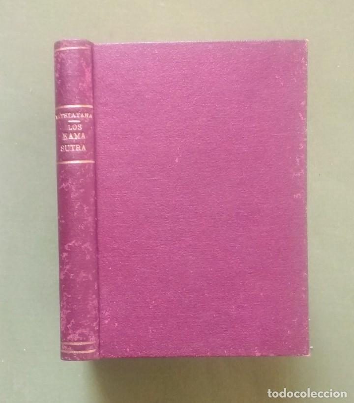 Libri antichi: LOS KAMA-SUTRA - EL ANANGA-RANGA - LA FLOR LASCIVA - EL LIBRO DE LA VOLUPTUOSIDAD.