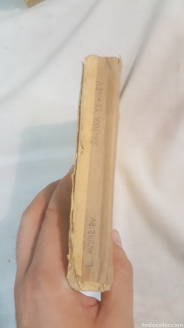 Libros antiguos: LIBRO S.XX, 1933 SACHKA Y YEGULEV - Foto 3