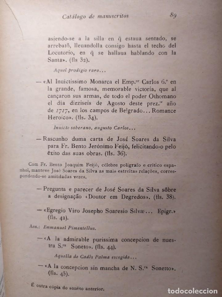 Libros antiguos: 1935. Cat&aacute;logo de manuscritos. C&oacute;dices n&deg; 556 a 630. - Foto 10