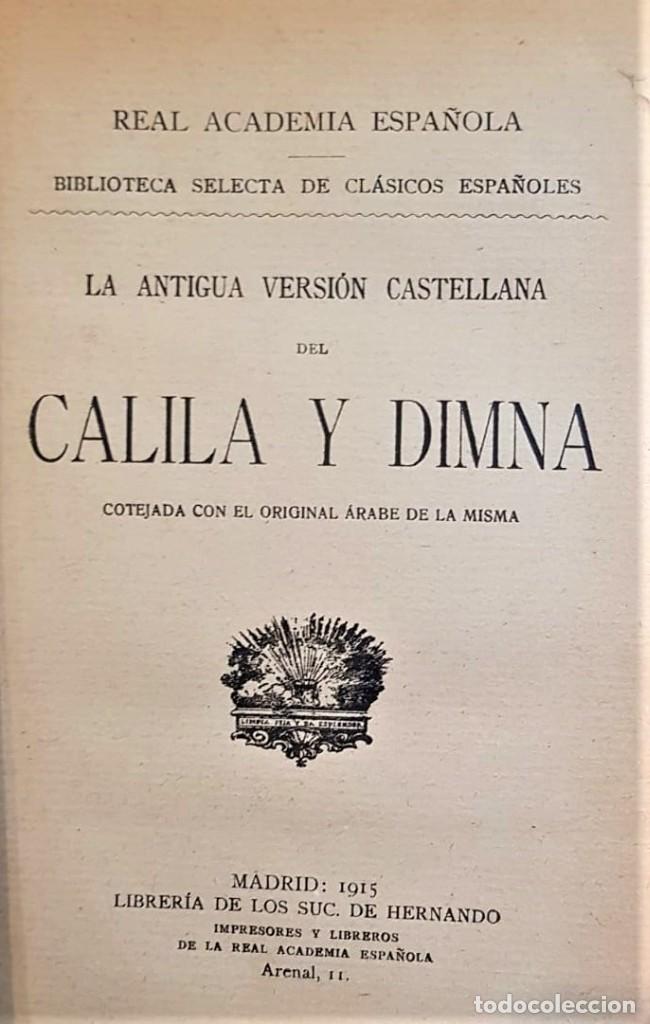 Antiquarische B&uuml;cher: LA ANTIGUA versi&oacute;n castellana del Calila y Dimna. Cotejada con el original &aacute;rabe de la misma.