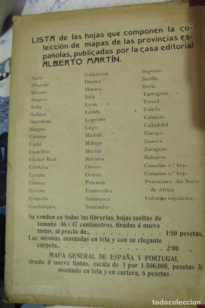 Libros antiguos: Mapa de las posesiones espa&ntilde;olas del Norte de &Aacute;frica - Foto 2