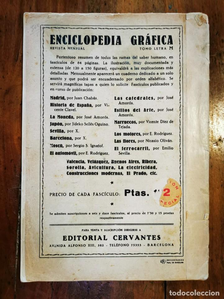 Libros antiguos: MU&Ntilde;OZ SAN ROM&Aacute;N, J. Sevilla - Foto 2
