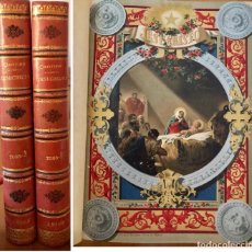 Livres anciens: JESUCRISTO- VEUILLOT- CARTIER- CROMOLITOGRAFIAS- GRABADOS- MADRID 1881. Lote 354795043