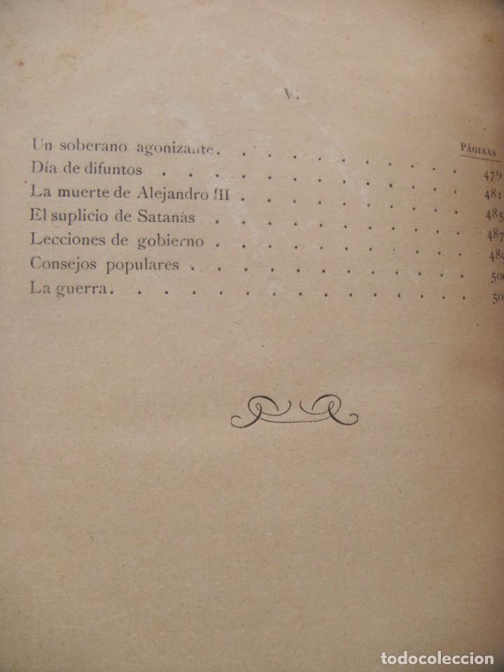 Libros antiguos: Dr. D. Evaristo Carriego: PAGINAS OLVIDADAS - Foto 8