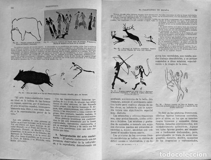 Libros antiguos: Curso de Historia para la Segunda Ense&ntilde;anza - Foto 5
