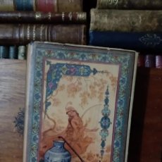 Libros antiguos: OMAR KHAYAM RUBAIYAT EDICION IRANI 1955. Lote 357030790