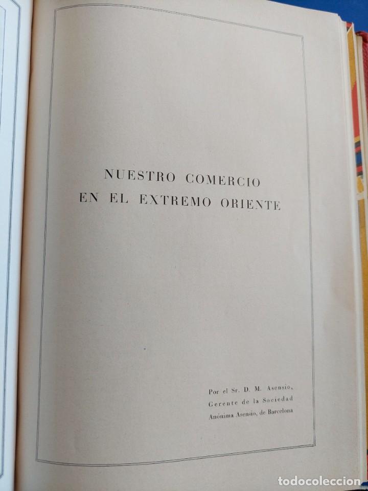 Libros antiguos: Espa&ntilde;a Arte,comercio e industria.1a ed.1927-28 - Foto 4