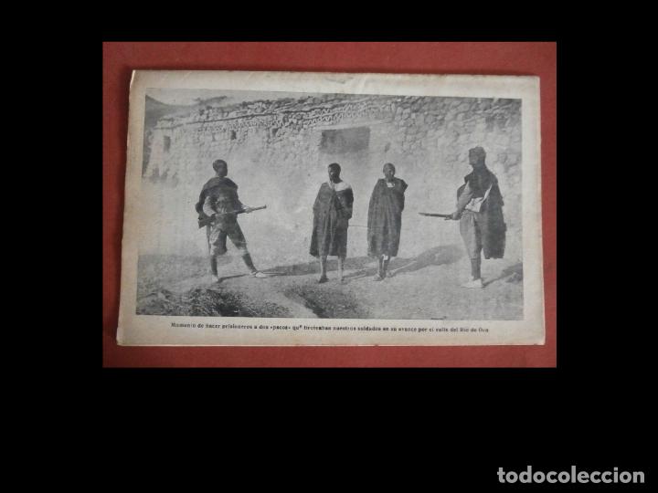 Libros antiguos: Cr&oacute;nica de la Guerra de Marruecos. Augusto Riera. - Foto 2