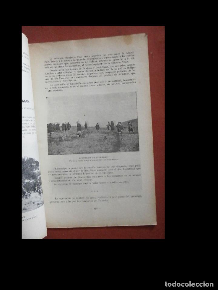 Libros antiguos: Cr&oacute;nica de la Guerra de Marruecos. Augusto Riera. - Foto 5
