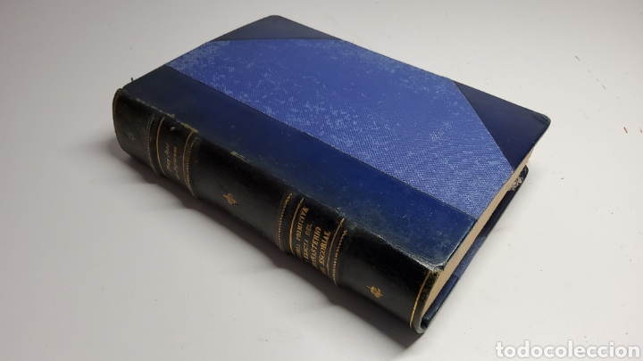 Libros antiguos: HISTORIA PRIMITIVA&nbsp;Y EXACTA DEL MONASTERIO.DEL ESCORIAL 1881