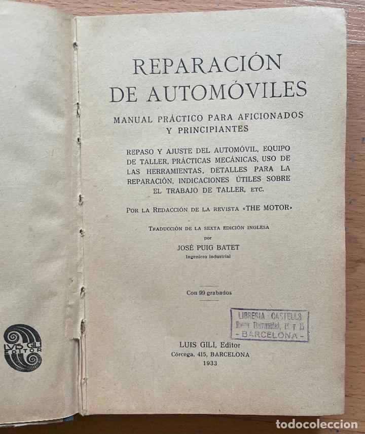 Libros antiguos: REPARACION DE AUTOMOVILES, MANUAL PRACTICO - Foto 5