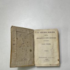 Libros antiguos: VIRGILIO. P. VIRGILII MARONIS, OPERA BREVIARIIS ET NOTIS HISPANICIS ILLUSTRATA - AÑO 1822. Lote 358499815