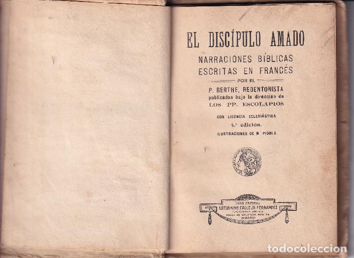 Libros antiguos: EL DISCIPULO AMADO - S. CALLEJA - 4&ordf; EDICI&Oacute;N - MADRID - Foto 3