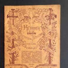 Livres anciens: AÑO 1926 -REVISTA DE LA UNION DE REPOSTEROS Y PASTELEROS DE BARCELONA - RECETAS - COCINA. Lote 358742895