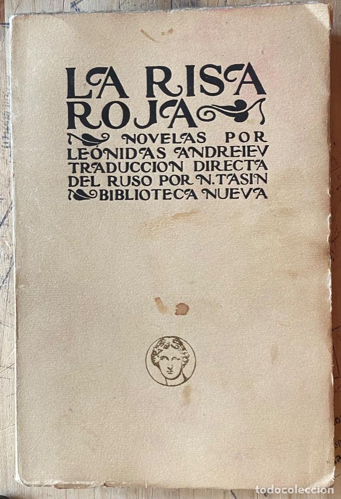 Libros antiguos: Leonidas Adrieviev. La Risa Roja - Foto 1