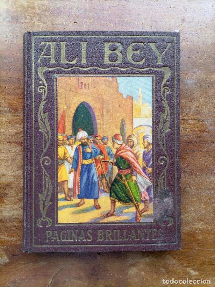 Libros antiguos: Ali Bey Araluce ilustraciones - Foto 1