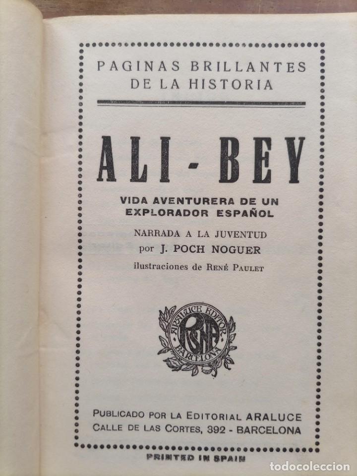 Libros antiguos: Ali Bey Araluce ilustraciones - Foto 2