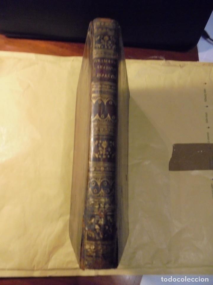 Libros antiguos: CA&Ntilde;ES. GRAMATICA ARABIGO-ESPA&Ntilde;OLA. 1775. 1&ordf; Edici&oacute;n - Foto 3