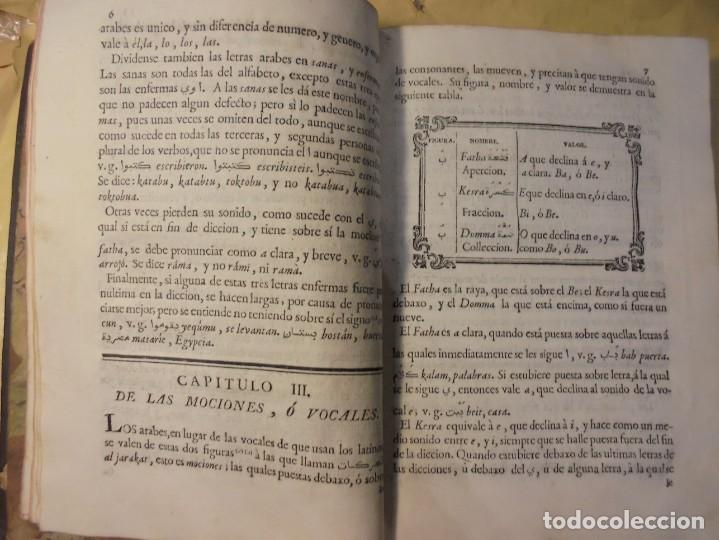 Libros antiguos: CA&Ntilde;ES. GRAMATICA ARABIGO-ESPA&Ntilde;OLA. 1775. 1&ordf; Edici&oacute;n - Foto 6